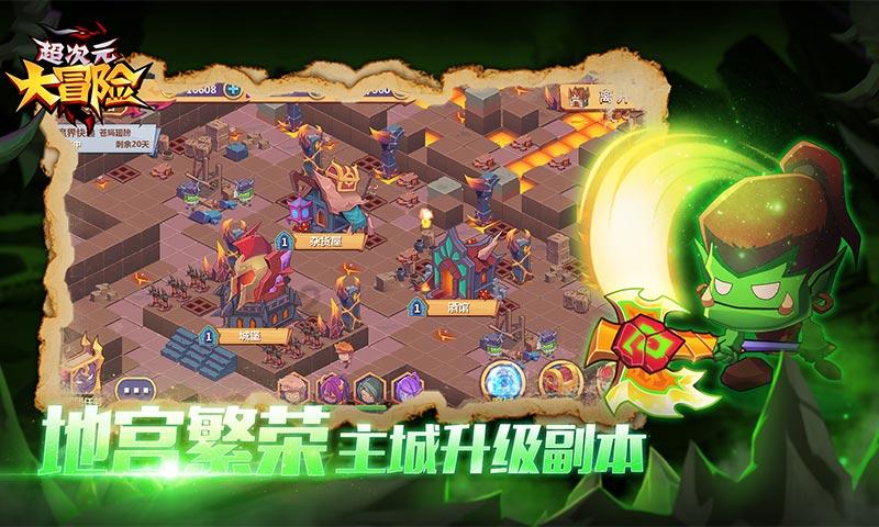 塔河镇林缘社区开展安全生产隐患排查及宣传活动